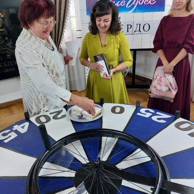 изображение_viber_2026-09-30_13-03-18-410